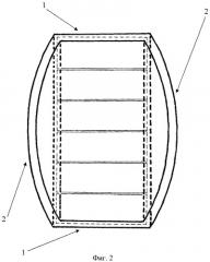 Способ фиксации предметных стекол в кассете (патент 2456220)