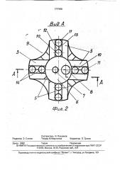 Буровая коронка (патент 1747668)