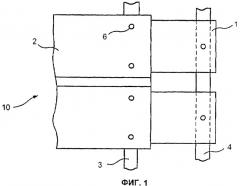 Промышленная дверь (патент 2421585)