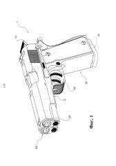 Двуствольный пистолет и двухрядный магазин (патент 2623317)