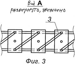 Ветроколесо сегментного ветроэлектрогенератора (патент 2569464)