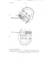 Устройство для перемещения пакетов кирпича и тому подобного штучного материала (патент 108748)