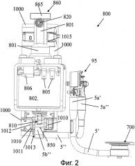 Насос с уменьшенной вибрацией (патент 2560323)