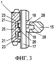 Плоский ключ, а также соответствующий ему цилиндровый замок (патент 2379453)