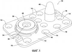 Магнитный крепежный узел и несущий элемент для удержания магнитного крепежного подузла (патент 2667441)