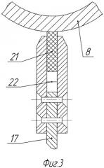 Жидкостно-кольцевой вакуумный насос (патент 2322613)