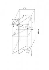 Стратиграфическая и структурная интерпретация наклонных и горизонтальных стволов скважин (патент 2652172) Стратиграфическая и структурная интерпретация наклонных и горизонтальных стволов скважин (патент 2652172)