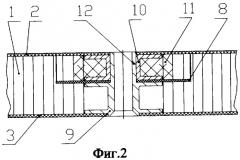 Опорный узел трехслойной панели (патент 2322354)
