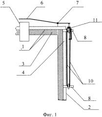 Терморегулятор (патент 2592939)