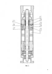 Устройство для гидравлической защиты погружного маслозаполненного электродвигателя (патент 2645106)