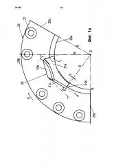 Шнековая центрифуга со сплошным ротором и переливным затвором (патент 2636706)