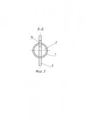 Трубчатый ключ (патент 2649230)