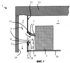 Холодильный аппарат с циркуляционным воздушным охлаждением и подачей охлажденного воздуха (патент 2402722)