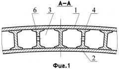 Тракт регенеративного охлаждения камеры жидкостного ракетного двигателя (патент 2516678)