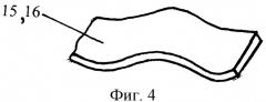 Равнонагруженный ленточно-колодочный тормоз (патент 2295068)