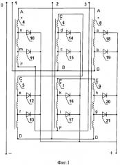 Двенадцатипульсный повышающий автотрансформаторный преобразователь напряжения (патент 2529180)