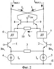 Преобразователь напряжение - ток (патент 2287892)