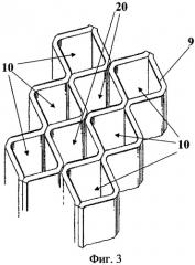 Способ конверсии углеводородов и конвертор для его осуществления (патент 2325320)