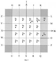 Демодулятор сигналов шестнадцатипозиционной квадратурной амплитудной манипуляции (патент 2291583)