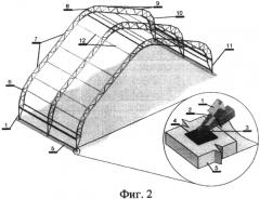Стальная тентовая конструкция (патент 2553700)