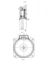 Электродвигатель с тормозом (патент 1234919)