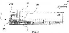 Ползун с гидравлическим цилиндром (патент 2409493)