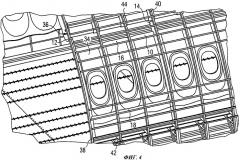 Рамный элемент, система кондиционирования воздуха воздушного судна и способ установки рамного элемента в воздушном судне (патент 2430855)