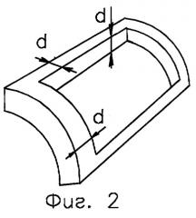 Индукционный зонд для определения дефектов обсадной колонны и насосно-компрессорных труб (патент 2247240)