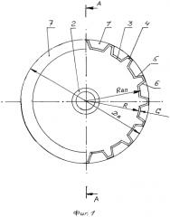 Зубчатое колесо (патент 2552392)