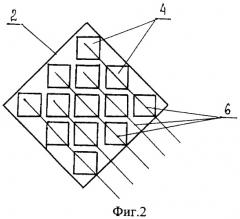 Схема соединения квадратных знакосинтезирующих элементов на ромбовидном экране (патент 2463635)