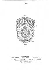Приводной барабан ленточного конвейера (патент 457644)