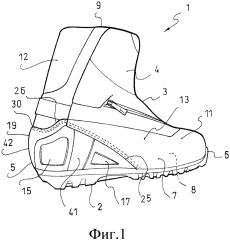 Ботинок с усовершенствованным верхом (патент 2612996)