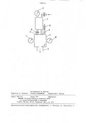 Способ градуировки вакуумметров (патент 1290115)