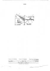 Способ имитации на авиационном тренажере (патент 207044)