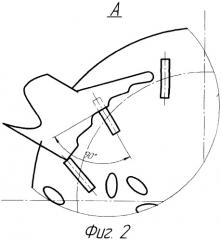 Пневматический высевающий аппарат (патент 2369068)