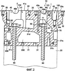 Головка цилиндров (патент 2391527)