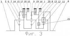 Планетарная коробка передач (патент 2324850)