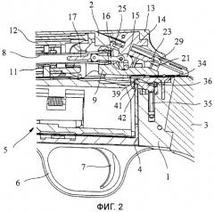 Взводящий механизм для ружейного замка (патент 2461784)