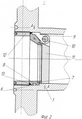 Многофункциональный блок трубопроводной арматуры (патент 2451855)