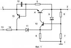Стабилизатор постоянного напряжения (патент 2356083)