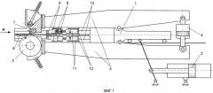 Резцовый гратосниматель сварочной машины (патент 2471599)