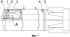 Разовая бомбовая кассета (патент 2348893)