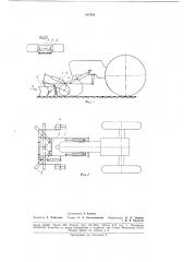 Патент ссср  187429 (патент 187429)
