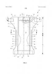 Упаковки для товаров (патент 2625930)