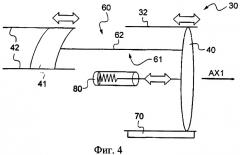 Воздухозаборник для турбодвигателя, самолет, снабженный таким воздухозаборником, и способ оптимизации работы авиационного турбодвигателя с помощью воздухозаборника (патент 2471679)