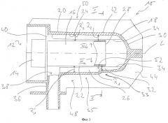 Нагревательный прибор для автомобиля (патент 2514944)
