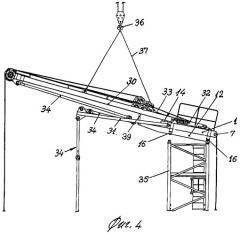 Рама башни башенного крана (патент 2353570)