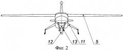 Возвращаемый беспилотный летательный аппарат с трехопорным шасси (патент 2408500)