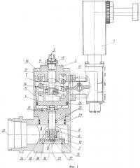 Распределительный клапан судовой системы пожаротушения (патент 2594938)