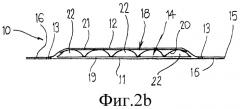 Защитное приспособление для жидкости в емкости (патент 2498935)